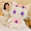 Oversized Cat Pink Fox Deer Plush Doll Doll Throw Pillow Doll Machine Exchange Gift For Girls
