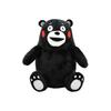 Говорящая мини-игрушка Ямани Кумамон H10,5 x Ш9,5 x Г8,7 см KK2400002