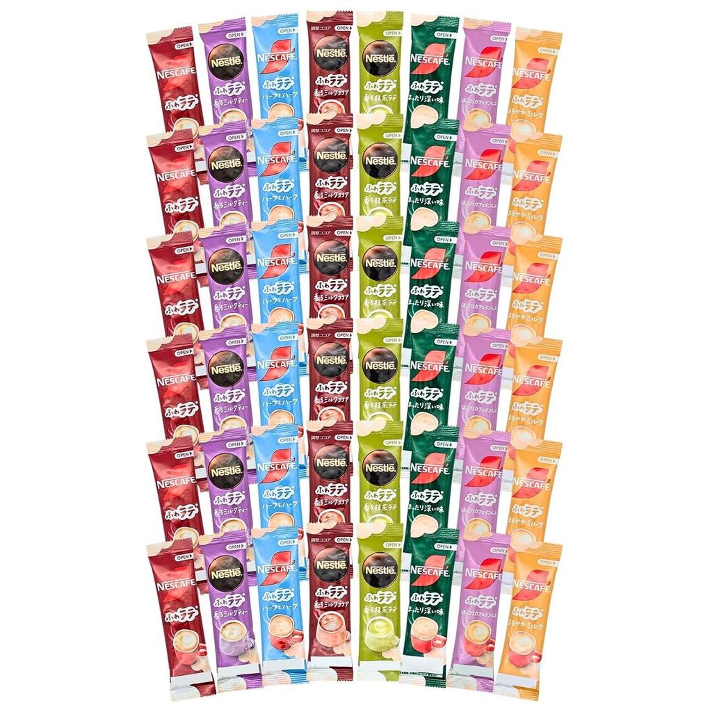 Nestle Nescafe Fuwalatte Series 8 Types Trial Assortment Set 6 Bags Each Total 48