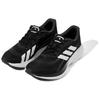 adidas ETHER LITE Кроссовки с низким верхом Мужские Черно-белые Кроссовки JS2328