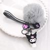 Cute Sanrio Cartoon Keychain: Kuromi & Cinnamoroll Plush Bag Charm