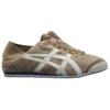 ONITSUKA TIGER MEXICO 66 Нескользящие Устойчивые к истиранию Низкие Повседневные Кроссовки Унисекс Светло-коричневые 1183C177-200