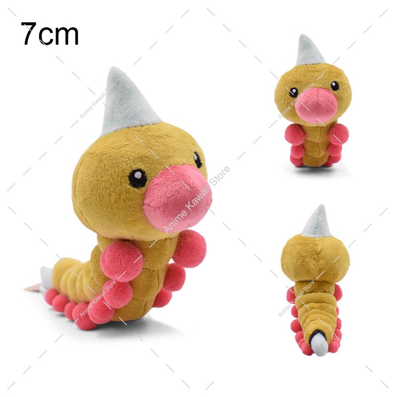 Блестящие Плюшевые Игрушки Caterpie Gyarados Каваи Scolipede Weedle Мягкие Набивные Животные Куклы Пелуш Детские Рождественские Подарки