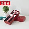 Подарочная коробка носков для пар из гребенного хлопка Hengyuanxiang (6 пар)