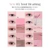 [BBIA] Базовая палетка теней для век #03 Your Hearting Eye Base Ежедневные высокопигментированные мерцающие разноцветные тени для век Многоцелевая корейская косметика