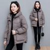 Women's Winter Solid Color Short Fluffy Warm Jacket Hooded Lightweight Plus Size Jacket