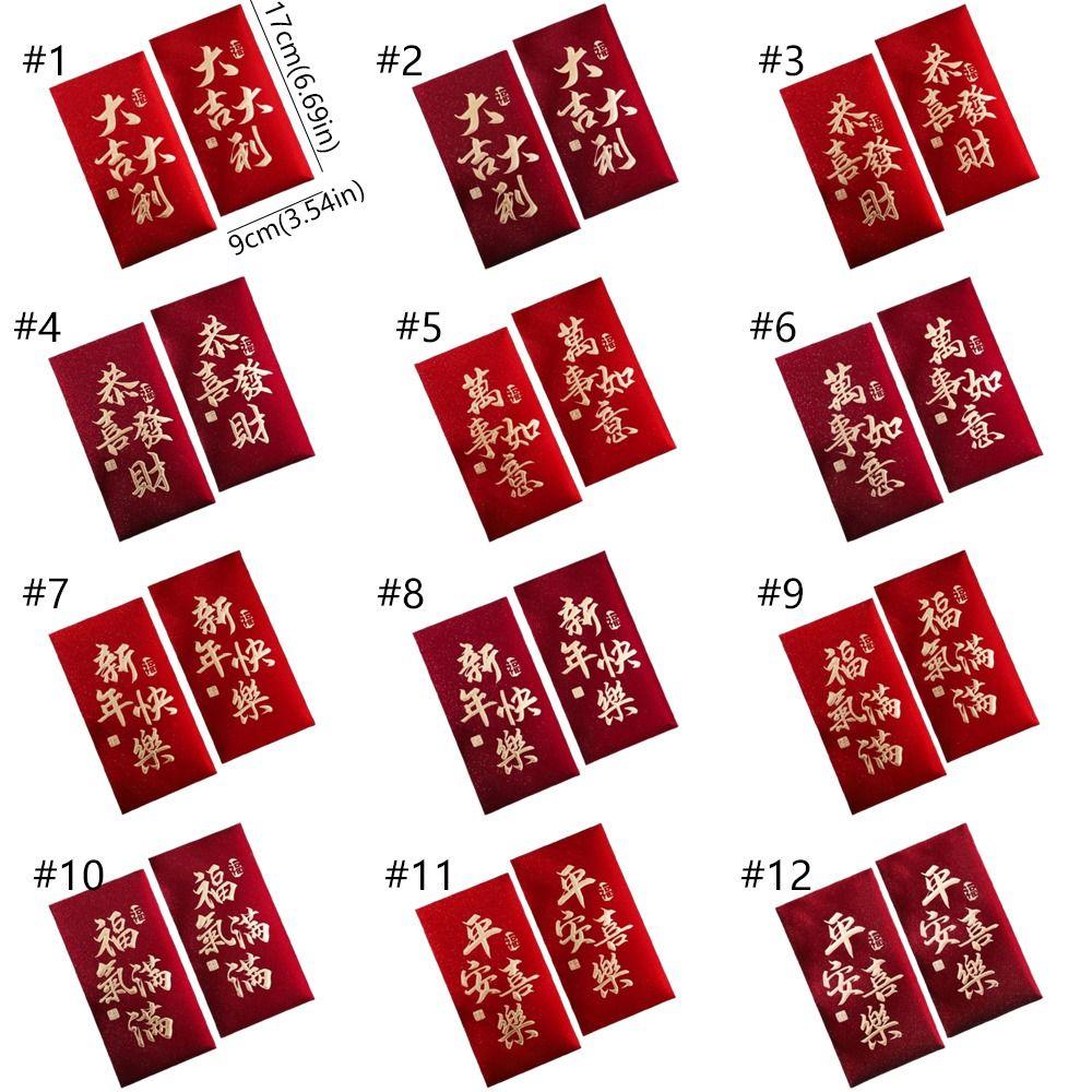 6PCS Traditional Children Money Pocket Blessing Lucky Money Packets New Year Red Envelopes  Bonus