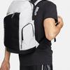 New Nike Hoops Elite 32L Backpack White/Gold/Black DX9786-100
