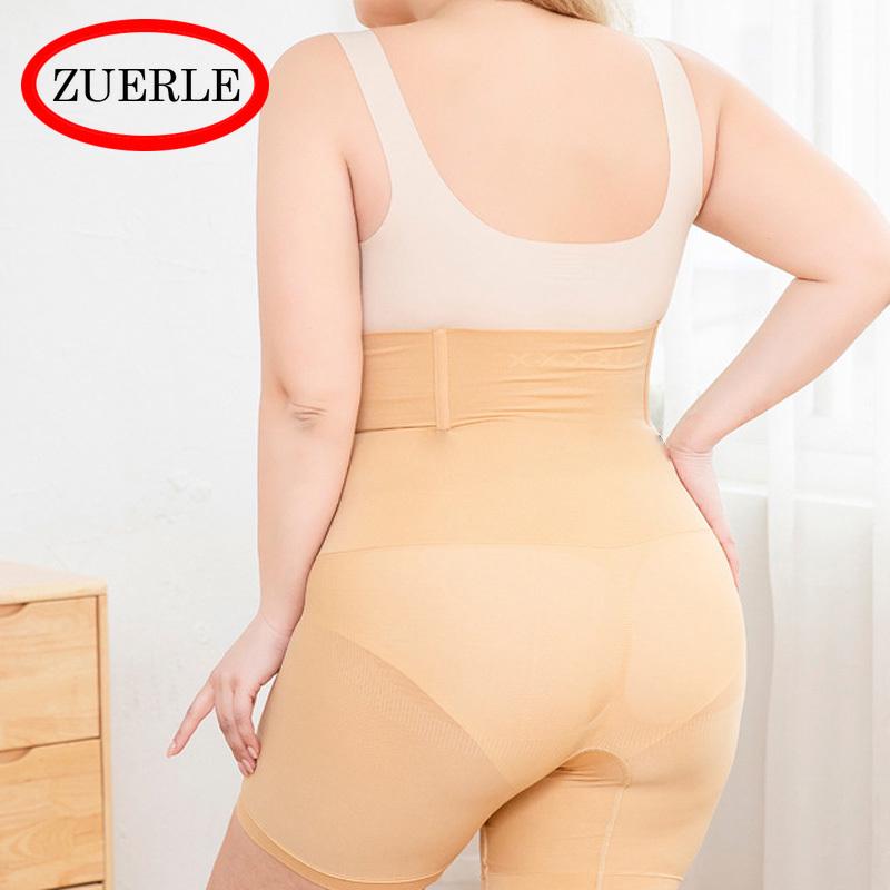 Защитные брюки для затягивания живота. Послеродовые женские трусики с высокой талией. Бесшовные скульптурные брюки.