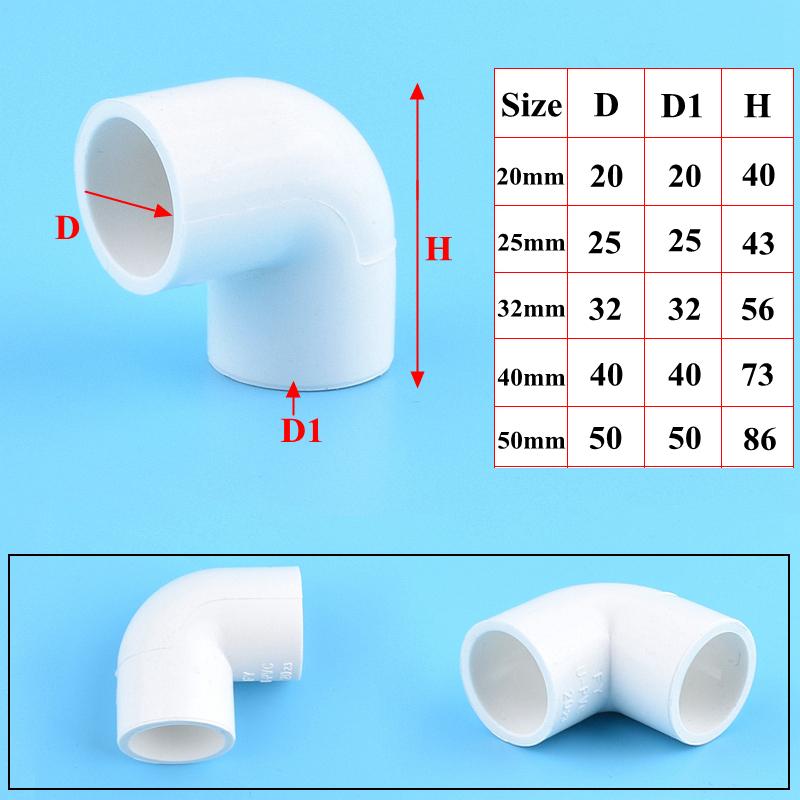2 шт. 20~50 мм ПВХ труба прямой тройник колено соединение крестообразный соединитель садовый ирригационный водопроводный кран шаровой клапан для контроля воды в аквариуме