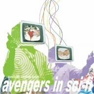 CD AVENGERS IN SCI-FI - Avenger Strikes Back HKP0007 K-PLAN 2006 Japan Dance & Electronica Used