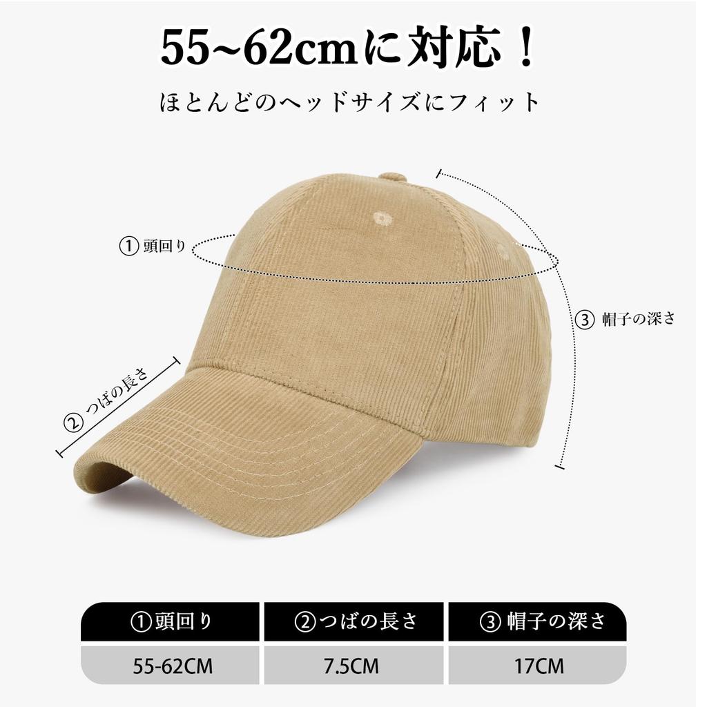 Geyanuo Large Size Winter Deep Solid Simple Suitable for Outdoor Men and Women Cap, Fit, Warm, Color, Design, Activities, Hiking, Cycling, Golf,