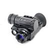 Цифровой инфракрасный монокуляр ночного видения Laijiatu DV-4