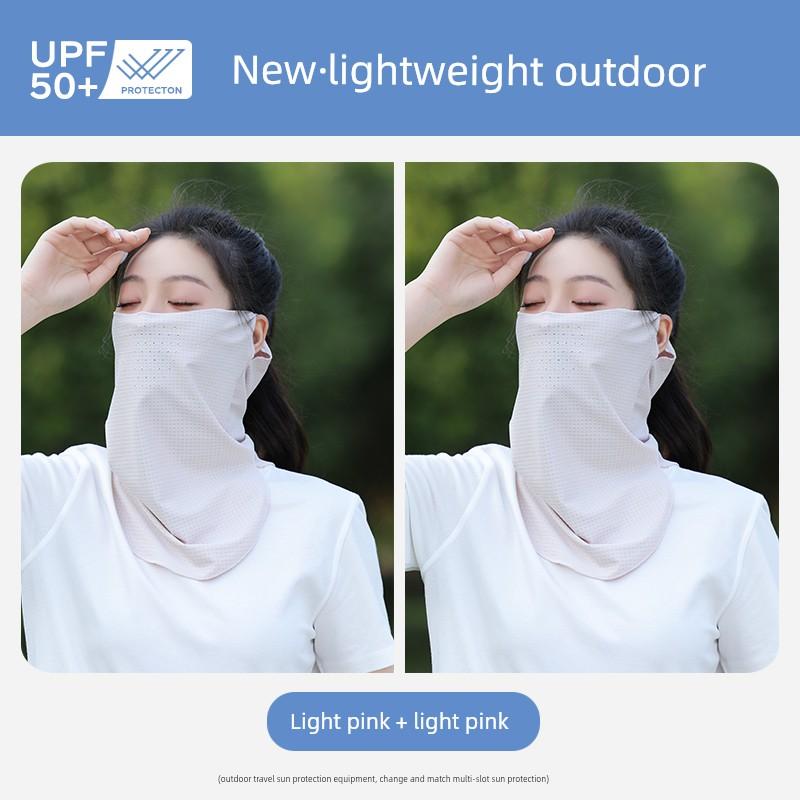 Sun Protection Mask for Men and Women, Summer Full-Face Cover, Ear-Hanging Veil, Ice Silk Versatile Headscarf, Cycling and Driving Neck Protector