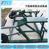 Outdoor Multi-Station Strength Training Equipment