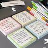 High Style Cream Splatter Sticky Notes Memo Pad