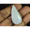 37Cts. Natural Rainbow Moonstone Pear Shape Crytsal Loose Gemstone 19X38X6MM SK-3630