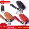 Премиальный чехол для ключей из коровьей кожи для Hyundai Tucson, Mistra, Elantra, Langdong и Custin (5-е поколение)