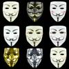 Men's V for Vendetta Halloween Masquerade Mask - Full Face Funny Performance Props