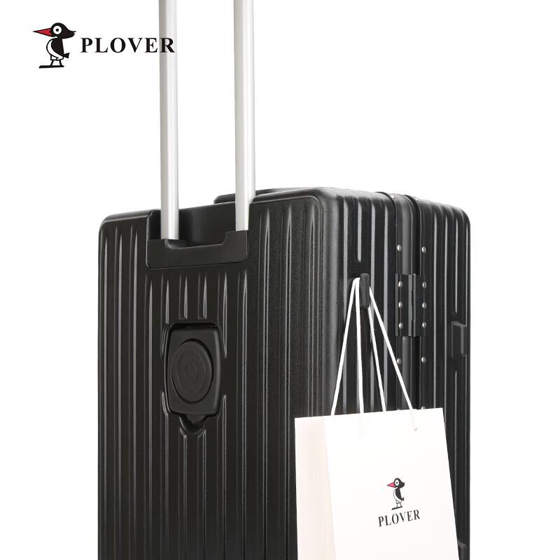 PLOVER Aluminum Frame Travel Suitcase