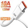 1/1 шт. 111 Вт 11 А Кабель Super Fast Charging Type C на Type C Кабель для зарядки с высокоскоростной передачей данных для iPhone Samsung Xiaomi