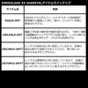 Daiwa Emeraldas EX IKAMETAL N65ULS-SMT Черный