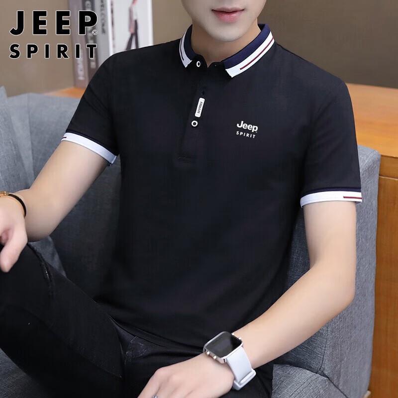 JEEP SPIRIT Men's Slim Fit Polo T-Shirt