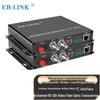 Видеооптические конвертеры EB-LINK HD/3G-SDI