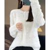 Women's Cashmere Cardigan Qinghe Cashmere 30% Cashmere 70% Wool Women's Autumn and Winter Cashmere Cardigan Soft and Warm