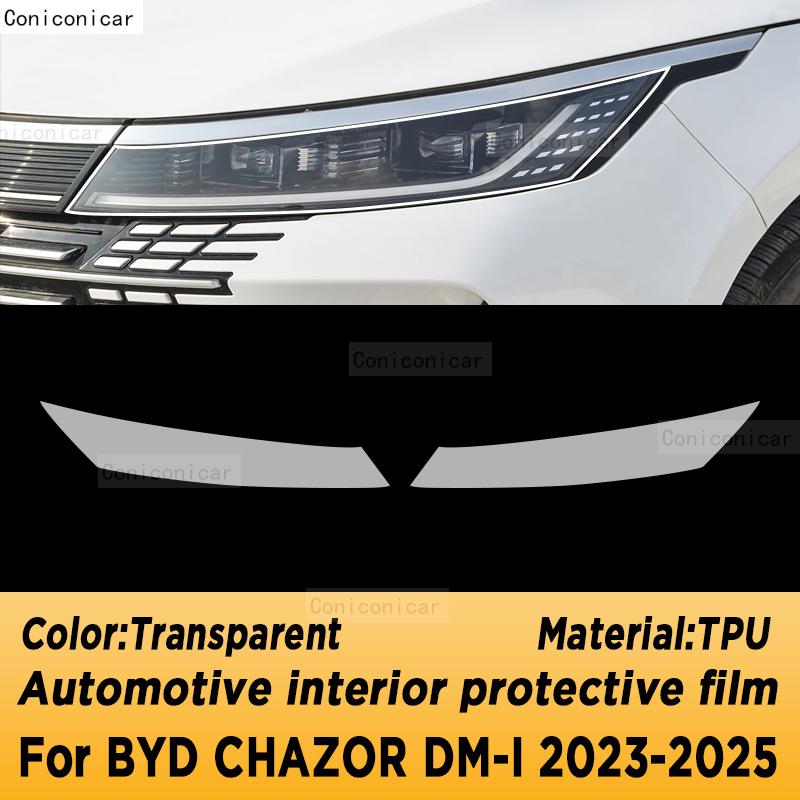 For BYD KING DM-I 2024 Panel Navigation Screen Automotive Interior TPU Protective Film Anti-Scratch Sticker