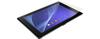 Sony ET974 Большая защитная пленка для экрана планшета Xperia Z2
