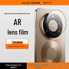Защитное стекло для камеры Huawei Mate Series AR Optical