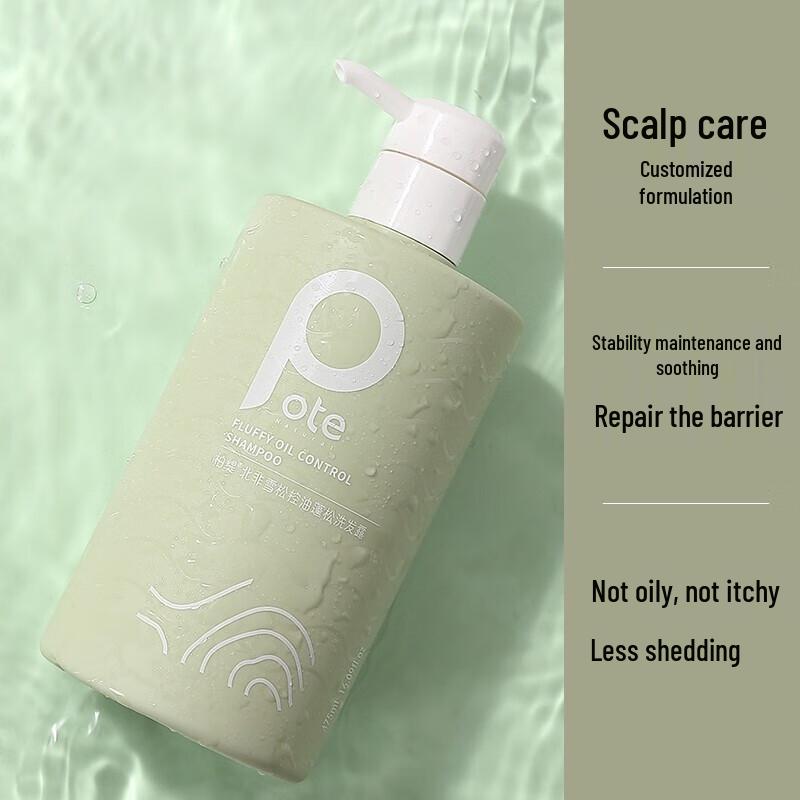 Pote Oil Control Shampoo & Body Wash Set