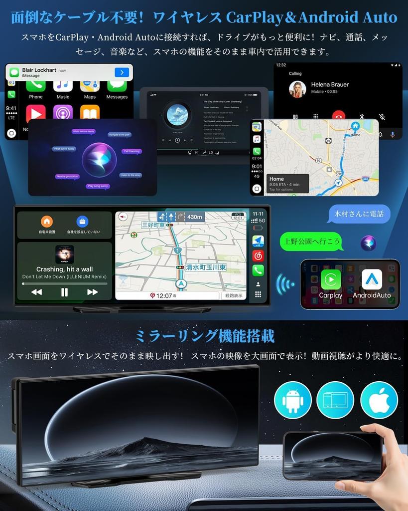 И Автомобильный NZACE Большой Экран Дисплей Аудио Android Навигация Android 15 Авто Навигация 4 ГБ ОЗУ 64 ГБ Смотреть видео на Беспроводной совместимый Двойной экран