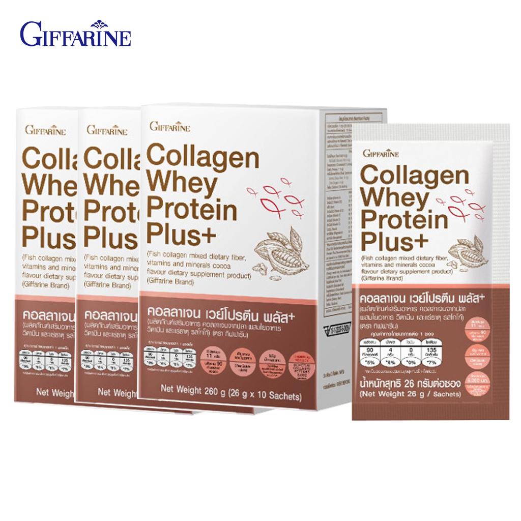 Giffarine Collagen Whey Protein Plus+, смесь пищевых волокон с рыбным коллагеном, витаминами и минералами, вкус какао, 26 г. х 10 пакетиков 82053