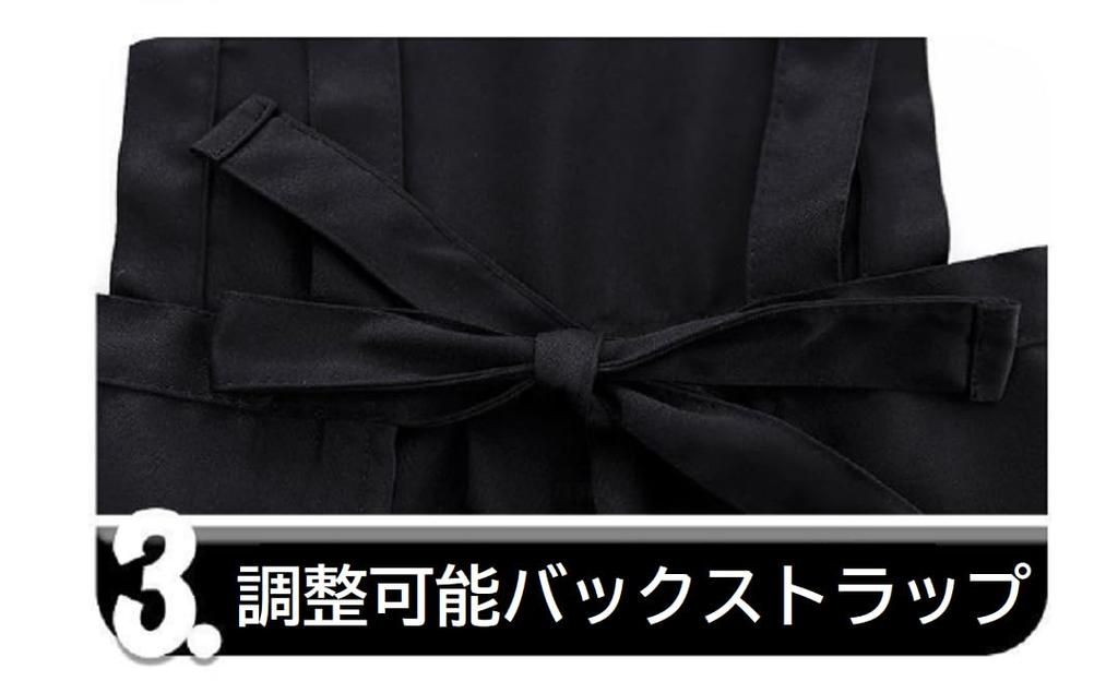Fun Makeup Apron, Nail, Beauty Salon, Cafe Apron, Women's, Ruffled, Stylish, SP220 (Black)