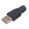 Компактный USB-адаптер-преобразователь для зарядки, с разъемом USB Male на DC Female, 4,8 см, аксессуары