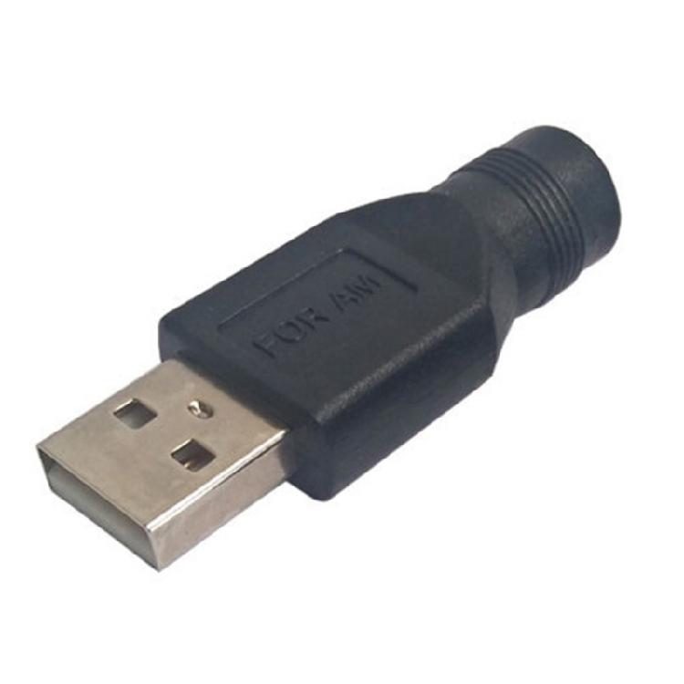 Компактный USB-адаптер-преобразователь для зарядки, с разъемом USB Male на DC Female, 4,8 см, аксессуары