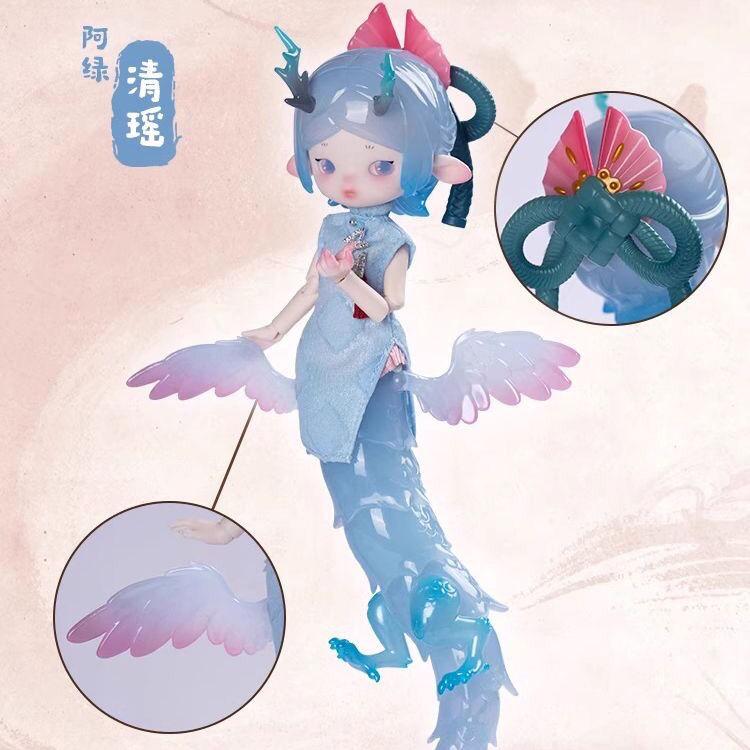 Коробка Пенни Серия Фантастические Существа Ob11 1/12 Куклы Bjd Игрушки Милая Фигурка Действия Аниме Каваи Модель Подарок