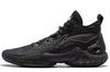 Баскетбольные кроссовки YUSHUAI XVIII, специальные баскетбольные кроссовки, черные, 26 см [Li-Ning], мужские ABAU009-10H