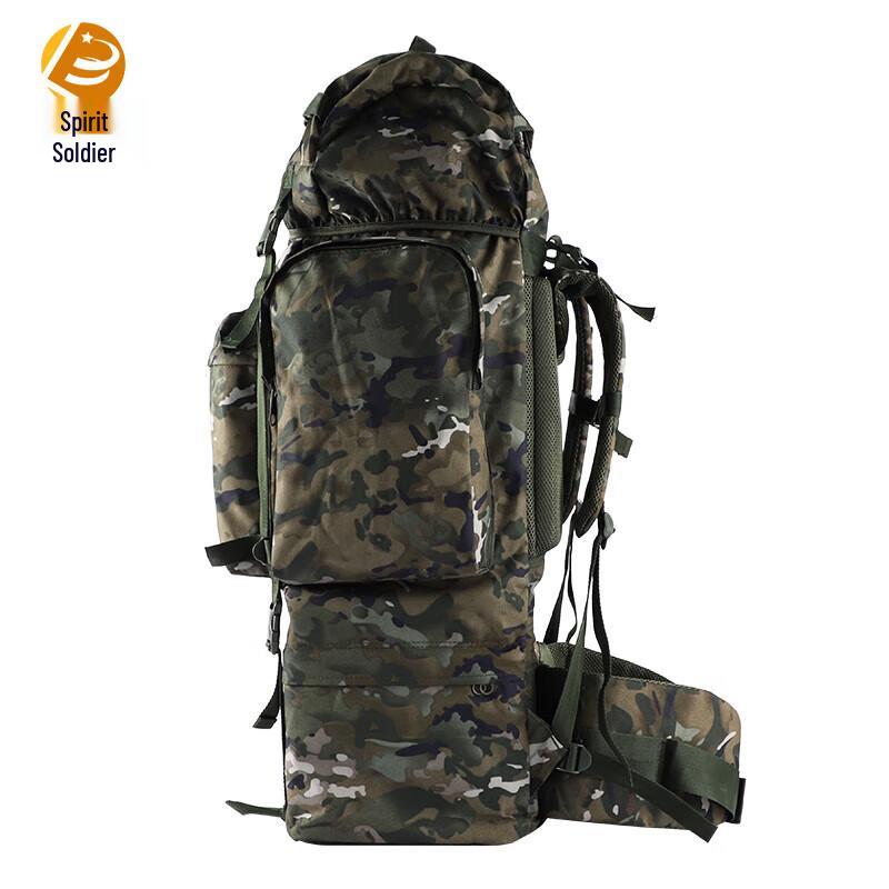 Камуфляжный туристический рюкзак Lingbing 110 л