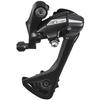 Переключатель Shimano ACERA M3020 7/8 скоростей для горного велосипеда - Черный