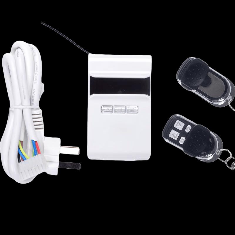 Electric Garage & Roller Shutter Door Remote Controller Kit