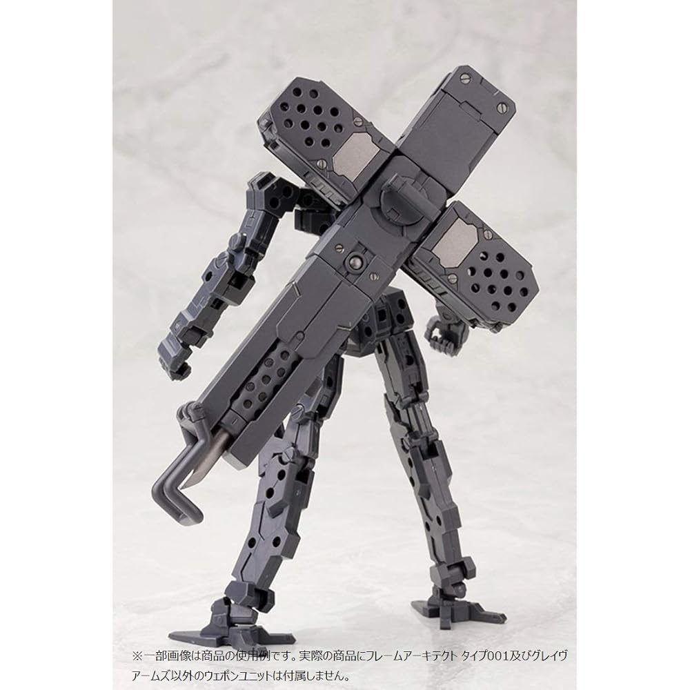 Kotobukiya M.S.G Модуль Тяжелого Вооружения Grave Arms Модель без масштаба Комплект деталей MH04R