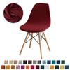 Soft Velvet Shell Chair Cover Stretch Armless Chair Covers Solid Color Elastic Dining Seat Case Wedding Hotel Banquet