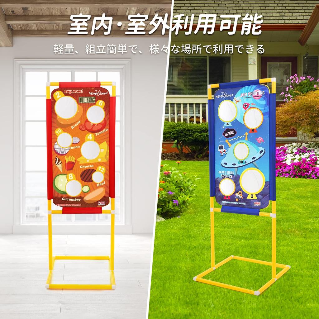 Игровой набор для стрельбы EagleStone для детей, включает 2 мишени и 48 губчатых пуль, спортивная игрушка для учеников начальной школы, мальчиков, семейная игра,