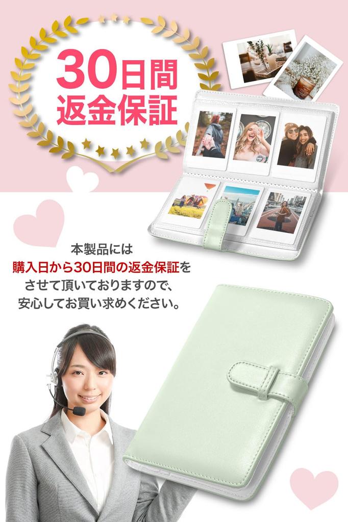 Instax Album Instax Book Instax Album Fujifilm 3 Inch Mini Instax Mini X 108 Sheets X FUJIFILM Mini Large Capacity Compact [Big Tree]