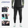 Мужские тренировочные брюки для футбола Decathlon