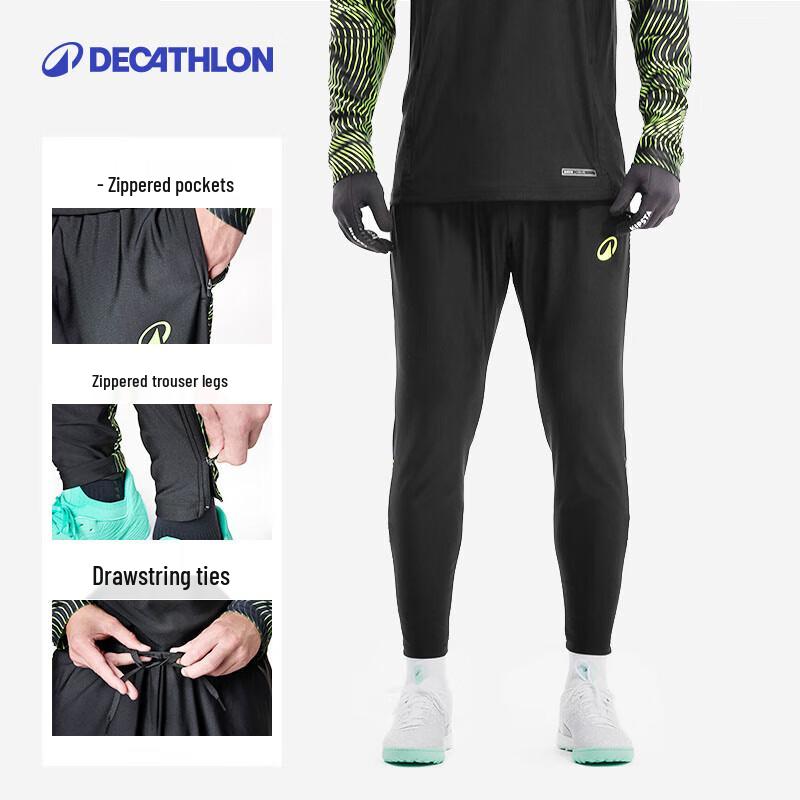 Мужские тренировочные брюки для футбола Decathlon
