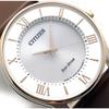 Citizen Мужские тонкие часы Eco-Drive BJ6484-50A/LBR Серебристые